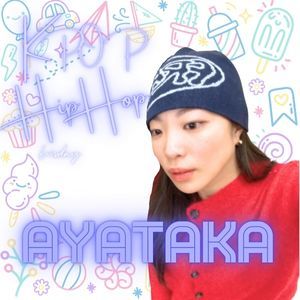 枝川KPOPダンスインストラクター