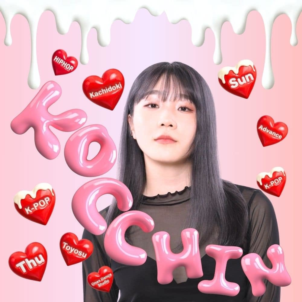 ダンス歴21年以上のスペシャリストKocchin先生らプロ講師陣が並ぶ豊洲校の集合写真 舞台やミュージカルの経験を活かした感情豊かな表現力を伝授する有明や東雲辰巳エリア随一の講師陣ポートレート 豊洲北小や有明小のお子様へ本物の技術を届ける笑顔の講師紹介画像