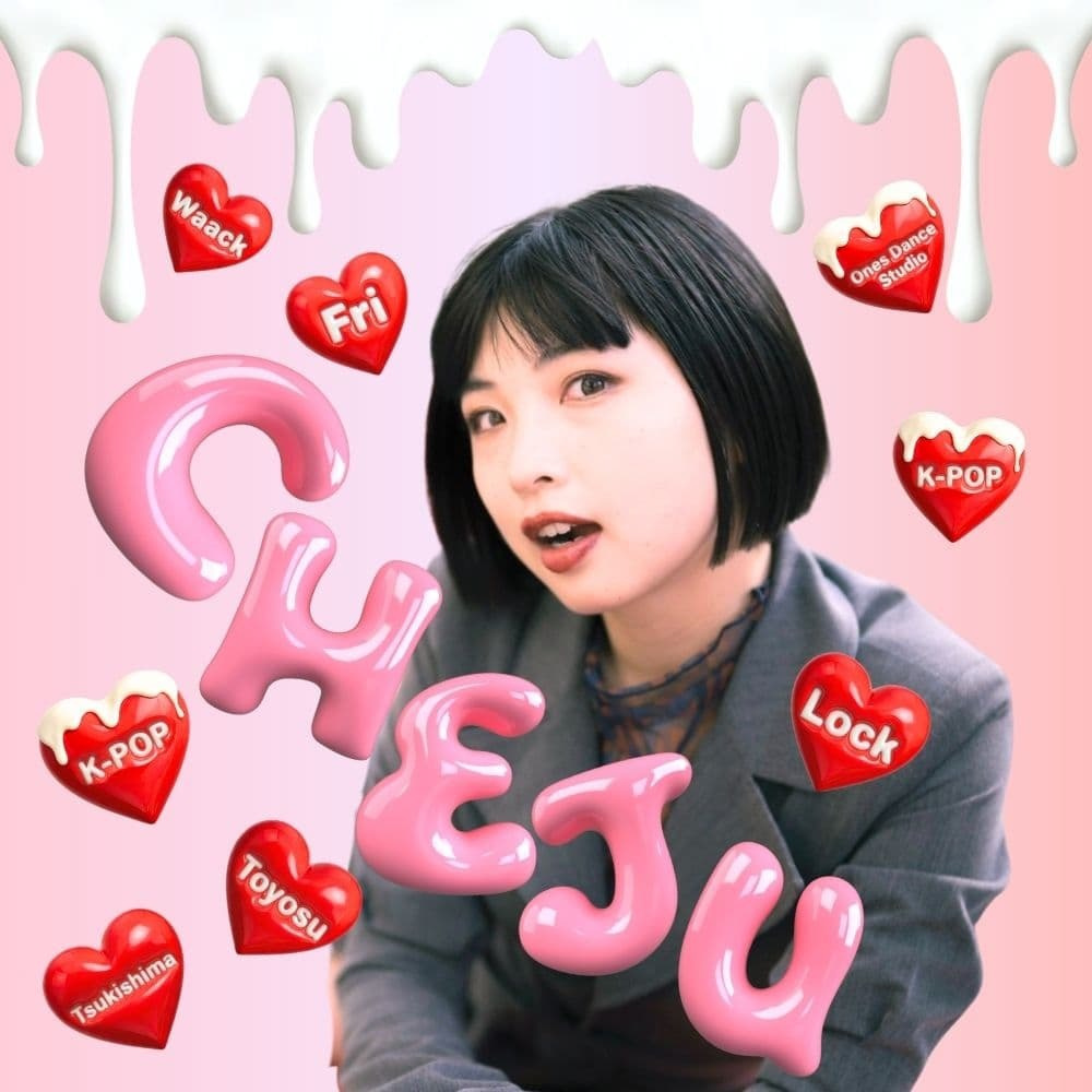 実力派Cheju先生ら豊洲の教室でガールズグループ特有のしなやかな動きを指導するプロ講師陣の集合写真 有明や東雲辰巳エリアの生徒の感性を磨く専門性の高いインストラクターたちが集結 豊洲駅4分のスタジオで垢抜けたい女性を全力サポートするポートレート画像