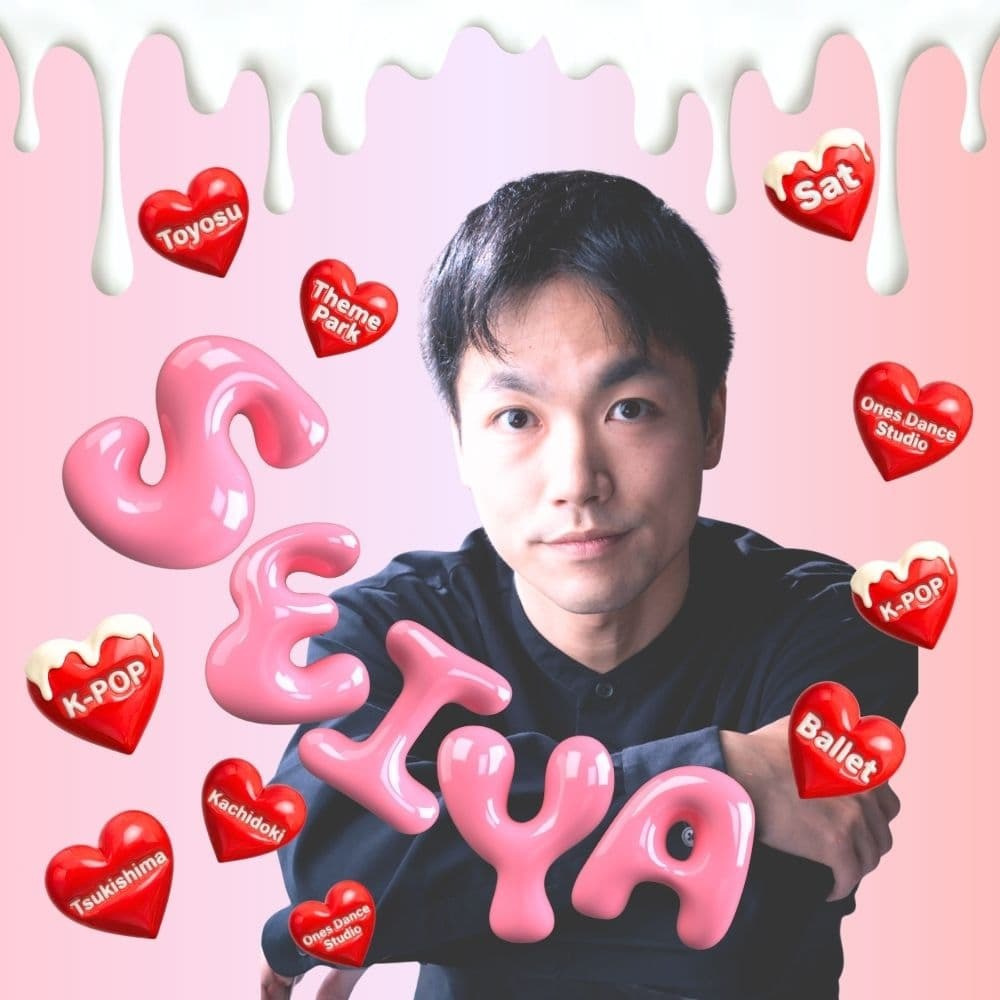 ツアーダンサー経験を持つSeiya先生ら豊洲有明エリアで指導するプロ講師陣の集合写真 論理的で分かりやすい指導が評判の本物の技術を持つインストラクターたちが一堂に会する様子 豊洲駅チカで東雲辰巳からもアクセス抜群な本格K-POPレッスンのプロ集団