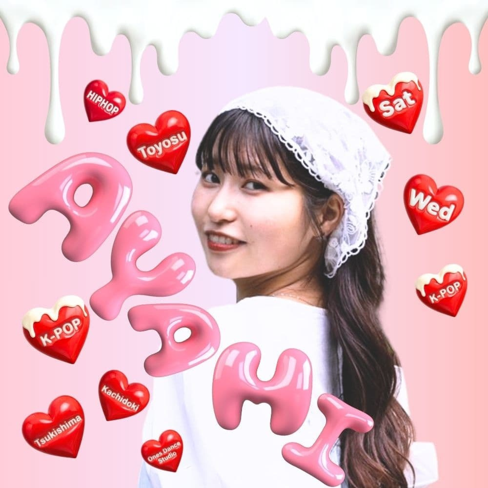 チアやテーマパークで活躍するAYAMI先生を含む豊洲校プロインストラクター陣の集合写真 豊洲北小や有明小のお子様からも大人気の華やかな笑顔と確かな技術を持つ講師陣が勢揃い 東雲辰巳からも自転車で通える最新スタジオで夢を応援する精鋭たちの集合写真