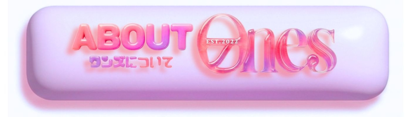 豊洲・有明エリアでダンス未経験でも安心してK-POPを楽しめるONES DANCE STUDIOの特徴を紹介するバナー 3D感あふれるポップなデザインで新しい自分に出会える体験レッスンの魅力を表現した画像